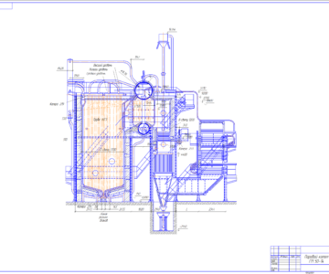 Чертеж Чертеж поперечного разреза парового котла ГМ 50-14