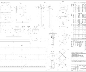 Чертеж Стальная балочная клетка