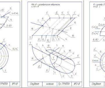 Чертеж Начертательная геометрия (задачи 1-3, вариант 8)