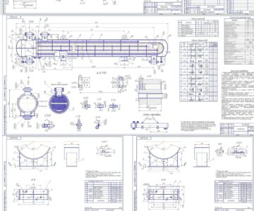 Чертеж Теплообменник с расчетом на прочность