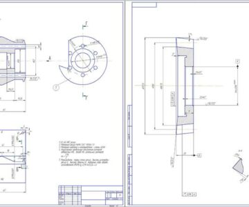 Чертеж Курсовой проект по дисциплине "Резание и режущий инструмент"