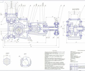 Чертеж Насос-дозатор НД 100/250