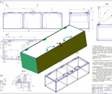 3D модель Ящик для хранения строп