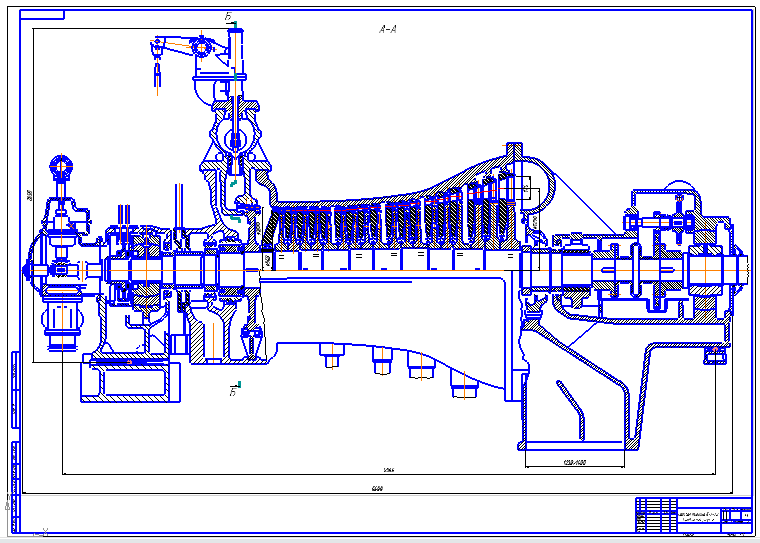 Чертеж Рассчитать и спроектировать многоступенчатую одноцилиндровую конденсационную паровую турбину с сопловым парораспределением