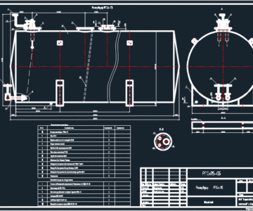 Чертеж Чертеж резервуар РГСн-75