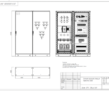 Чертеж Раздел ЭОМ для питания блок насосной перекачки воды