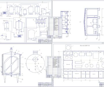 Чертеж Проект цеха по производству кефирного продукта, обогащенного лактулозой