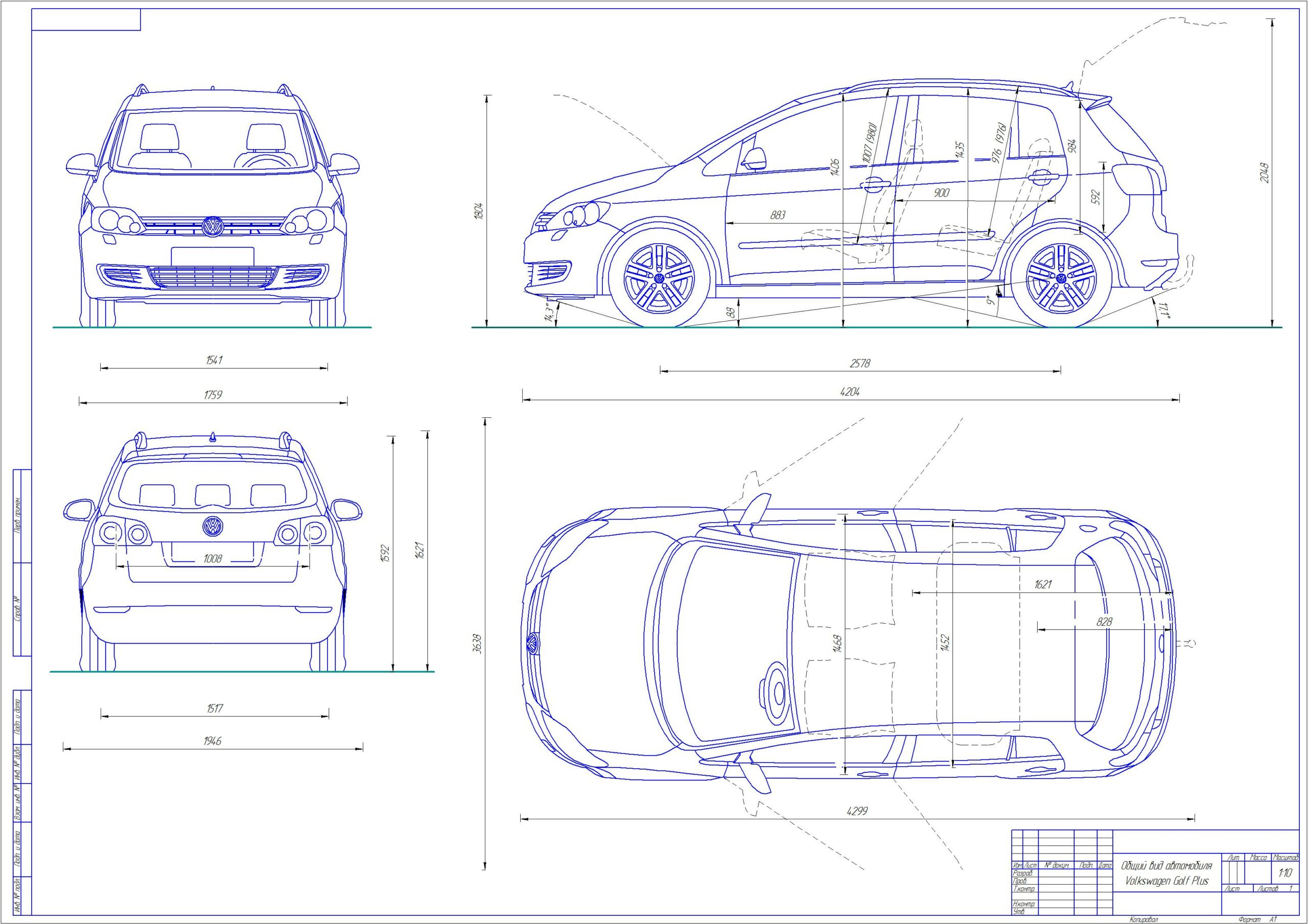 Чертеж Чертеж автомобиля Volkswagen Golf Plus