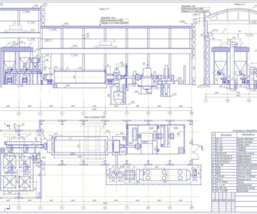 Чертеж Цех для производства карбонатного портландцемента