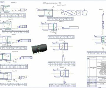 Чертеж Расчет и подготовка технологичной документации для детали «Втулка»