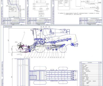 Чертеж Определение основных параметров рабочих органов и производительности зерно уборочного комбайна КЗС-1218 от условий эксплуатации