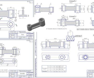 3D модель Разработка технологического процесса изготовления детали Рычаг