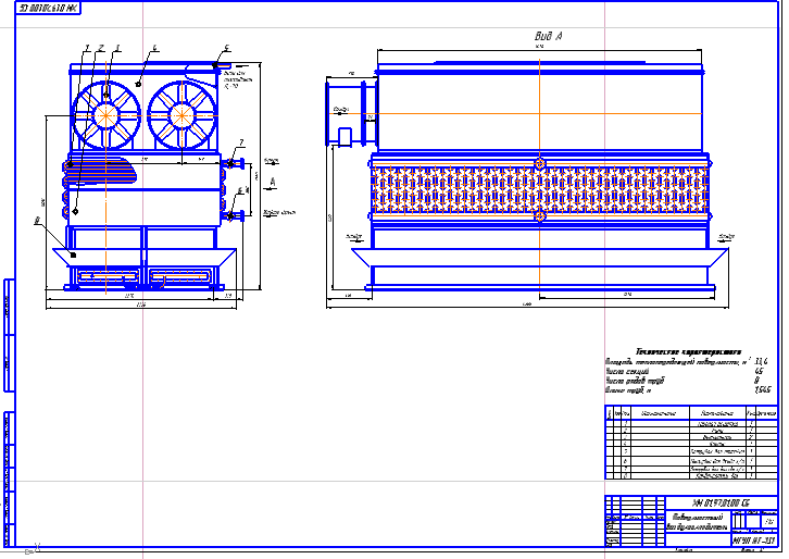 Чертеж Поверхностный воздухоохладитель