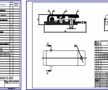 Чертеж Кнопка. Сборочный чертеж.