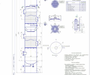 Чертеж Насадочная ректификационная колонна для разделения бинарной смеси хлороформ-бензол