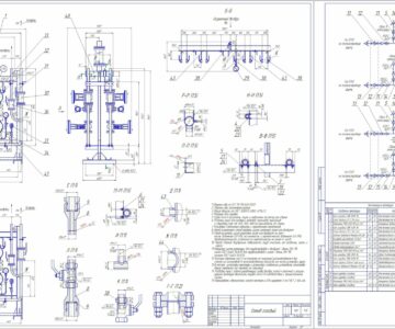 Чертеж Сборочный чертеж газового стенда