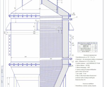 Чертеж Газопламенный реактор