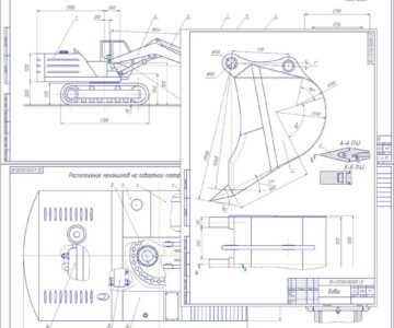 Чертеж Проектирование экскаватора Э0-4121