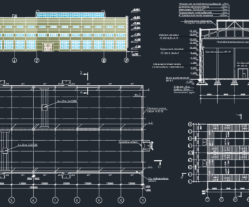 Чертеж Большепролетное промышленное здание