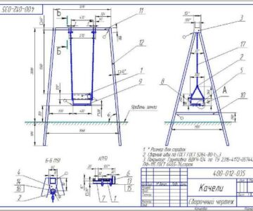 Чертеж Качели детские 1568*1100*2000 мм