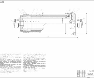Чертеж Расчет плунжерного гидроцилиндра автомобиля-самопогрузчика КАМАЗ - 43255 4х2 с портальным погрузчиком