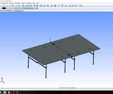 3D модель Стол теннисный в T-Flex CAD