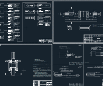 Чертеж Разработка технологического процесса изготовления вала БНТУ 10505113.07.02.02
