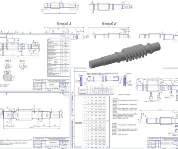 3D модель Разработка технологического процесса изготовления детали Червяк