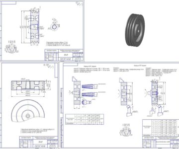 3D модель Разработка технологического процесса изготовления детали Шкив