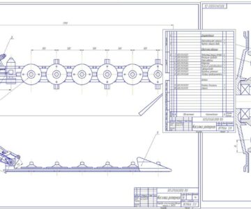Чертеж Комплексная механизация заготовки сенажа с разработкой конструкции прицепной фронтальной роторной косилки