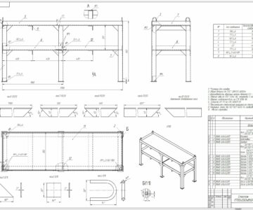 Чертеж Стеллаж сварной из металлопроката.