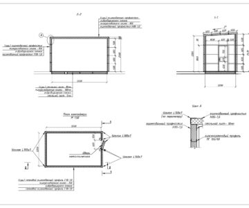 Чертеж Обшивка и утепление морского контейнера