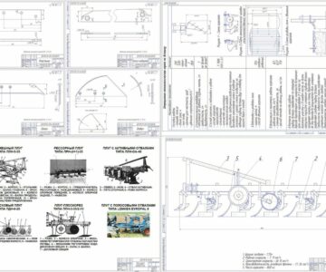 Чертеж Модернизация плуга ПЛН 4-35 с полосовым отвалом