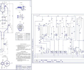 Чертеж Расчет выпарной установки для упаривания раствора NaOH