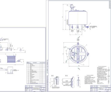 Чертеж Технологический процесс производства мороженного с расчетом емкостного пастеризатора молока Г2-ОТ2-А