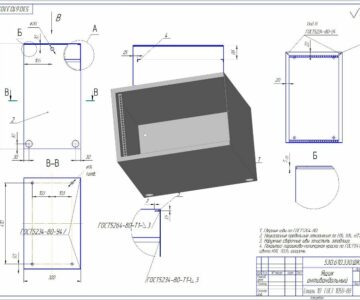 3D модель Ящик антивандальный 530х610х330