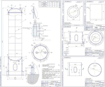 Чертеж Расчет и конструирование высокого вертикального аппарата