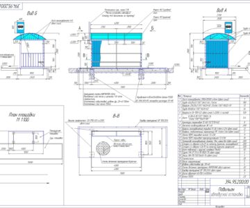 Чертеж Павильон автобусной остановки