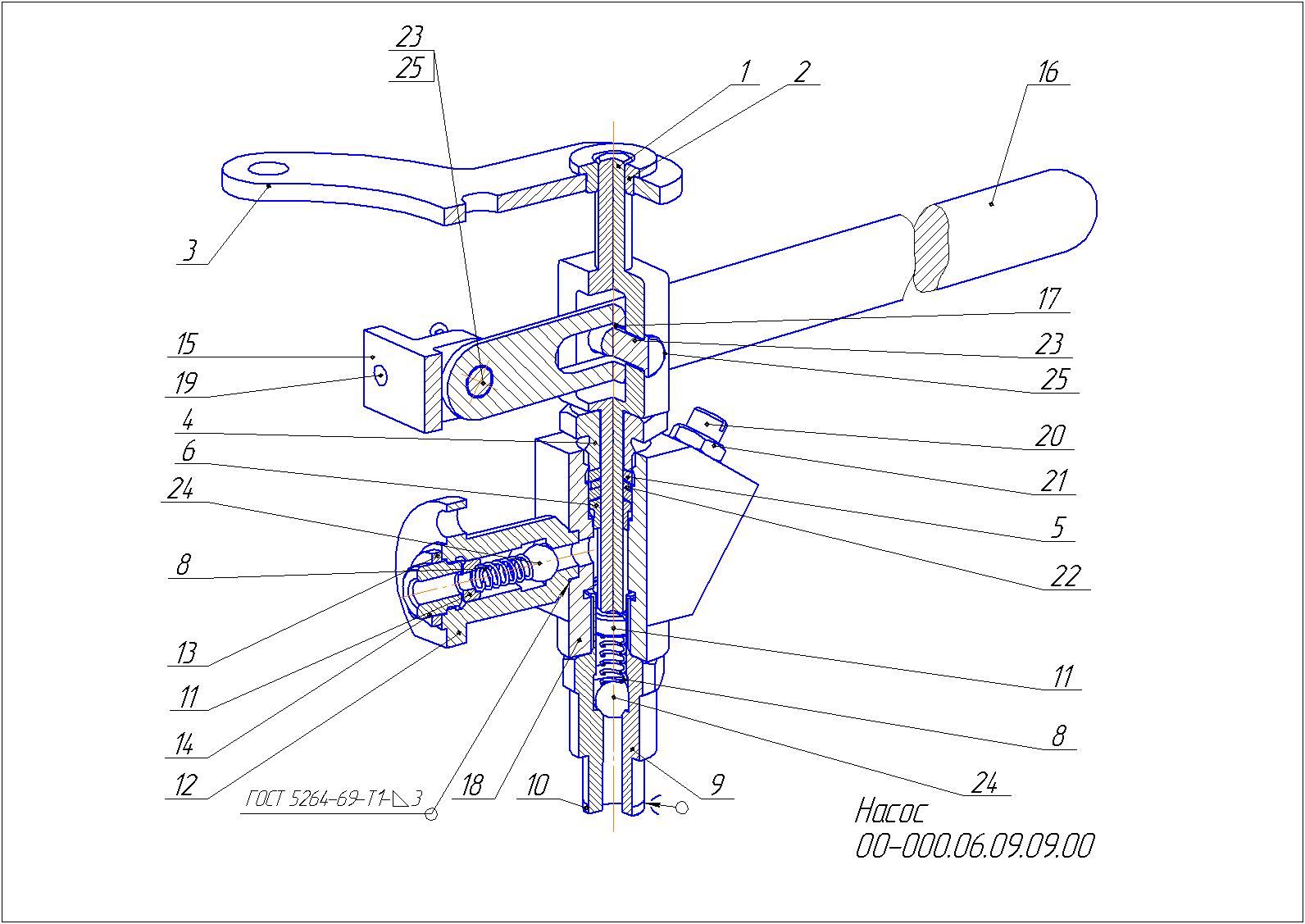 Чертеж Насос 00-000.06.09.09.00 Чертежи