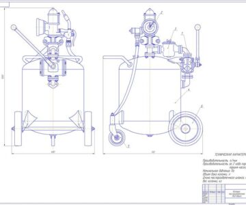 Чертеж Проектирование оборудования для заправочных работ  (маслораздаточная колонка)