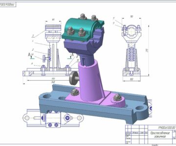 3D модель Приспособление прижимное МЧ00.61