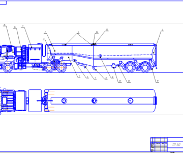 Чертеж Топливозаправщик ТЗ-60