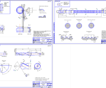 Чертеж Проектирование режущего инструмента (протяжка, сверло, резец)