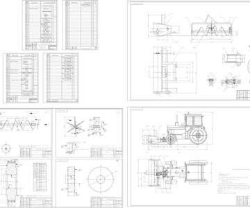 Чертеж Модернизация фрезерно-роторного снегоочистителя на базе трактора МТЗ-82