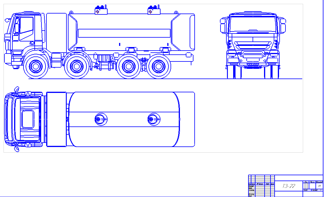 Чертеж Топливозаправщик ТЗ-22