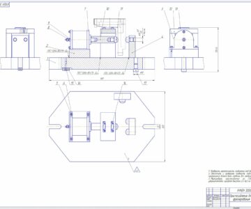 Чертеж Приспособление для фрезерования плоскостей