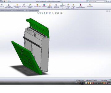 3D модель Ящик почтовый индивидуальный