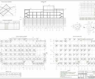 Чертеж Расчет и проектирование подземной части здания торгового центра