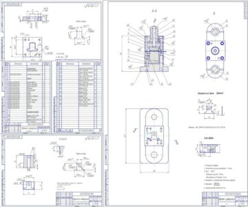 Чертеж Проектирование разделочного штампа совмещенного действия для изготовления детали “Крепеж”.