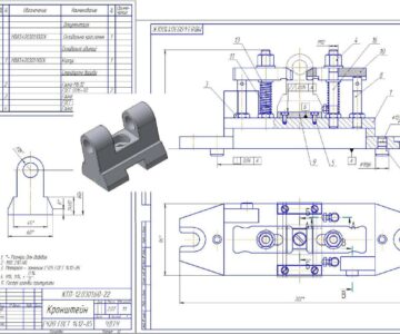 3D модель Проектирование специального станочного приспособления для обработки детали «Кронштейн»